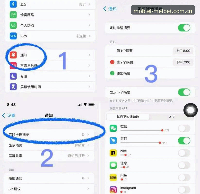 Melbet怎么安装功能详解 揭秘Melbet怎么安装功能详解:2025版你不知道的隐藏技巧与数据真相
